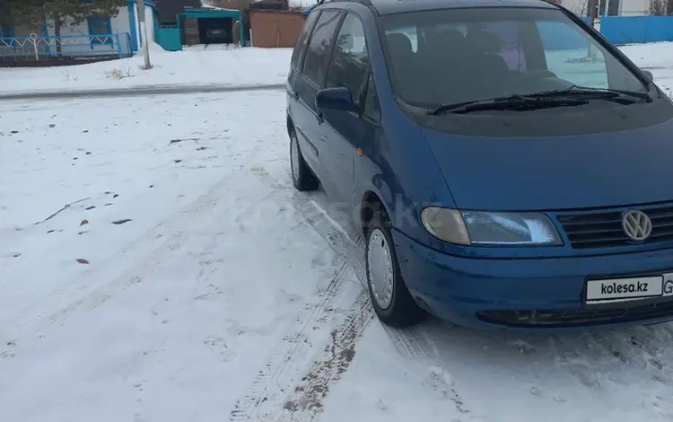 Volkswagen Sharan 1997 года за 2 000 000 тг. в Кокшетау