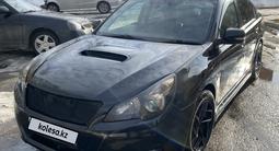 Subaru Legacy 2010 года за 6 300 000 тг. в Усть-Каменогорск – фото 4