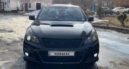 Subaru Legacy 2010 года за 6 300 000 тг. в Усть-Каменогорск – фото 5