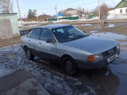 Audi 80 1991 года за 750 000 тг. в Астана