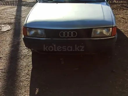 Audi 80 1991 года за 750 000 тг. в Астана – фото 3