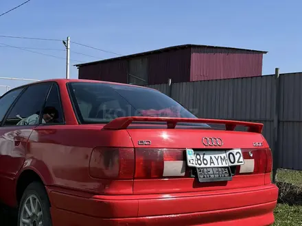 Audi 80 1994 года за 2 300 000 тг. в Алматы – фото 40