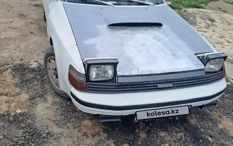 Toyota Celica 1990 годаfor1 000 000 тг. в Астана