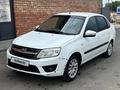 ВАЗ (Lada) Granta 2190 2018 года за 2 200 000 тг. в Усть-Каменогорск