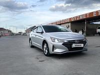 Hyundai Elantra 2019 года за 8 550 000 тг. в Атырау