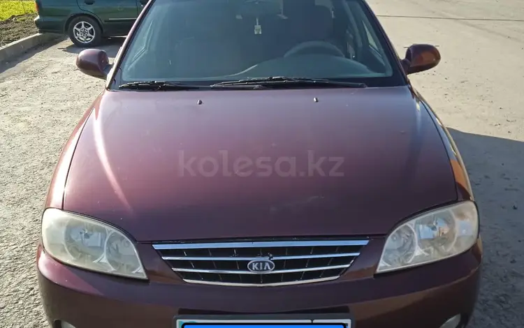 Kia Spectra 2006 годаүшін2 300 000 тг. в Петропавловск