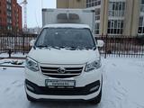 Changan 2024 года за 8 500 000 тг. в Актобе – фото 4