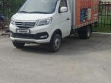 Changan 2024 года за 8 000 000 тг. в Актобе