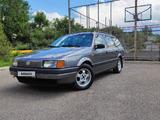 Volkswagen Passat 1992 годаүшін2 250 000 тг. в Алматы