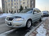 Nissan Almera Classic 2007 годаfor3 400 000 тг. в Алматы