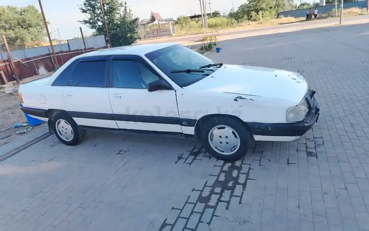 Audi 100 1989 годаүшін800 000 тг. в Алматы