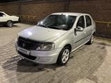 Renault Logan 2014 года за 1 950 000 тг. в Алматы – фото 5