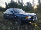 Audi 80 1992 года за 1 500 000 тг. в Костанай – фото 2