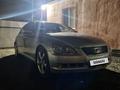 Toyota Mark X 2005 годаүшін2 900 000 тг. в Атырау – фото 16