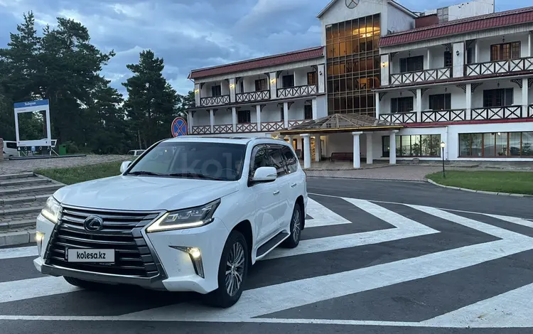 Lexus LX 570 2017 годаүшін44 500 000 тг. в Павлодар