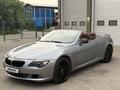 BMW 645 2005 года за 9 500 000 тг. в Алматы