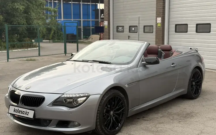 BMW 645 2005 года за 9 500 000 тг. в Алматы