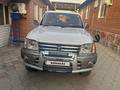 Toyota Land Cruiser Prado 1997 года за 9 500 000 тг. в Алматы – фото 17