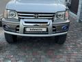 Toyota Land Cruiser Prado 1997 года за 9 500 000 тг. в Алматы – фото 26