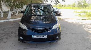 Honda Elysion 2006 года за 5 000 000 тг. в Байконыр