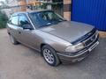 Opel Astra 1996 года за 1 650 000 тг. в Актобе – фото 3