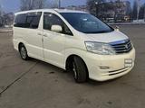 Toyota Alphard 2006 годаүшін5 600 000 тг. в Алматы – фото 4