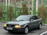 Audi 80 1993 годаүшін2 599 000 тг. в Караганда – фото 2