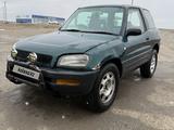 Toyota RAV4 1996 года за 1 900 000 тг. в Тараз – фото 4