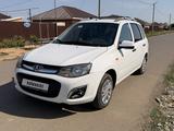 ВАЗ (Lada) Kalina 2194 2014 годаүшін3 800 000 тг. в Уральск