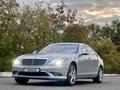 Mercedes-Benz S 350 2006 годаfor7 800 000 тг. в Астана – фото 19