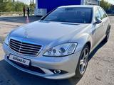 Mercedes-Benz S 350 2006 года за 7 800 000 тг. в Астана – фото 2