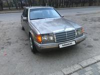 Mercedes-Benz E 230 1990 года за 1 600 000 тг. в Алматы