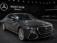 Mercedes-Benz S 580 4MATIC 2026 года за 123 500 000 тг. в Астана