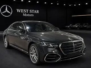 Mercedes-Benz S 580 4MATIC