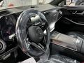 Mercedes-Benz S 580 4MATIC 2026 года за 123 500 000 тг. в Астана – фото 9