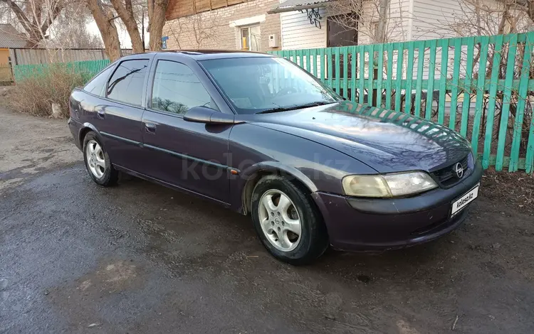 Opel Vectra 1997 годаүшін1 000 000 тг. в Жезказган