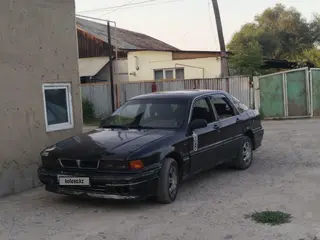 Mitsubishi Galant