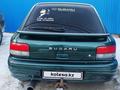 Subaru Impreza 1996 года за 2 123 809 тг. в Алматы – фото 25