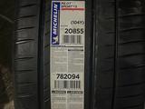 Шины michelin 265/40/-295/35/r20 PS4s за 220 000 тг. в Алматы