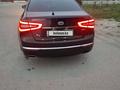 Kia K7 2014 годаүшін9 500 000 тг. в Алматы – фото 8