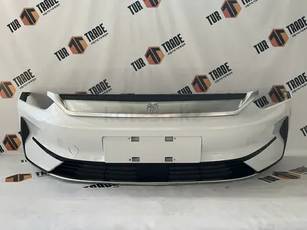 Передний бампер в сборе BYD за 70 000 тг. в Алматы