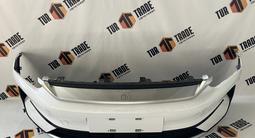 Передний бампер в сборе BYD за 70 000 тг. в Алматы – фото 2