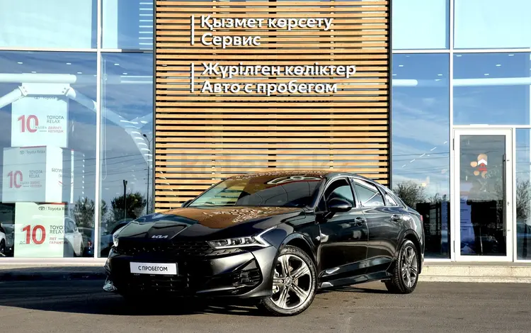 Kia K5 2024 годаүшін13 900 000 тг. в Кызылорда