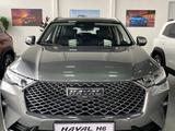 Haval H6 2023 года за 11 590 000 тг. в Атырау