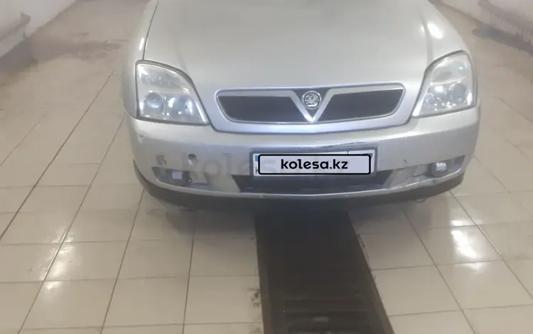 Opel Vectra 2003 годаүшін2 000 000 тг. в Уральск