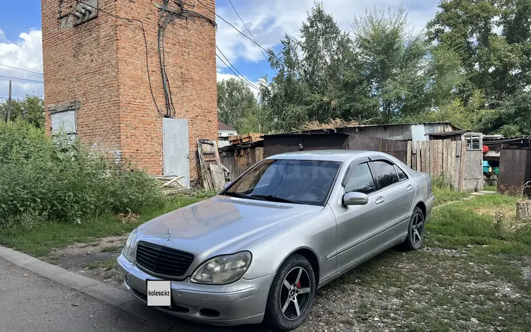 Mercedes-Benz S 320 2001 годаүшін3 300 000 тг. в Усть-Каменогорск