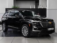 Chevrolet Traverse Premier 2022 года за 29 990 000 тг. в Астана