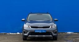 Kia Rio X-Line 2020 года за 7 730 000 тг. в Алматы – фото 2