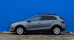 Kia Rio X-Line 2020 годаүшін8 570 000 тг. в Алматы – фото 5