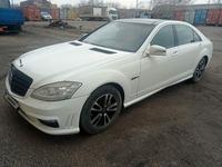 Mercedes-Benz S 350 2007 годаүшін8 500 000 тг. в Караганда